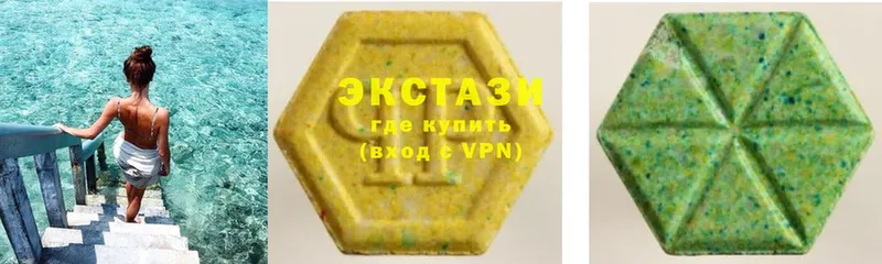 ЭКСТАЗИ Cube  это какой сайт  Белый  где можно купить  