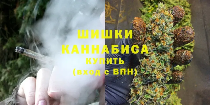 Бошки Шишки OG Kush  мориарти клад  Белый 